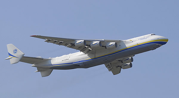 An-225 Mriya of Antonov Airlines, Registration UR-82060